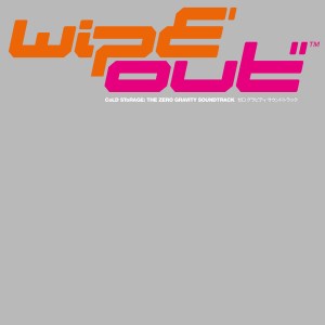 wipE'out'' - The Zero Gravity Soundtrack (bandcamp 01)